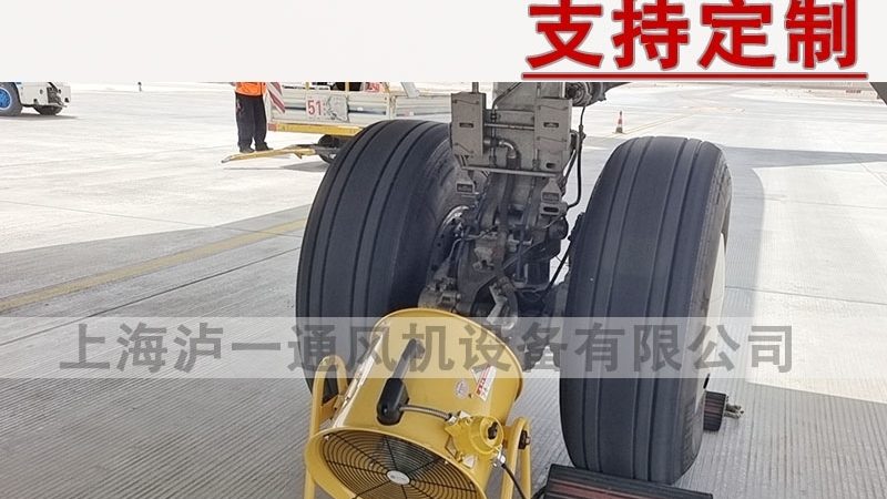 防爆风机选型标准：安全可靠，从规范出发